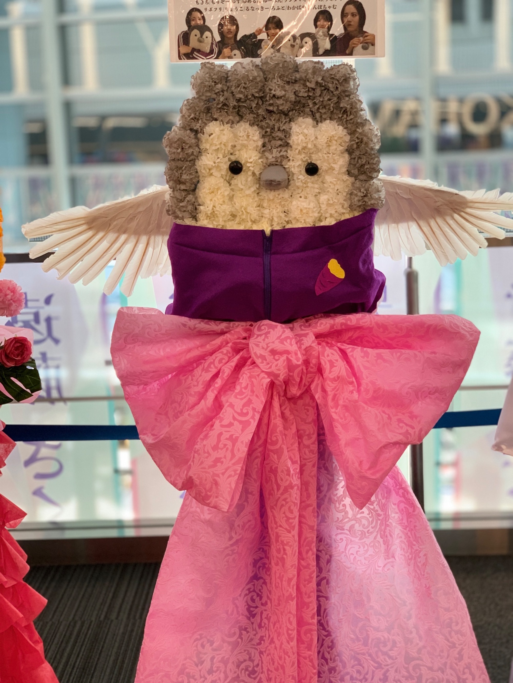 フラスタ 横浜アリーナ 公演 [乃木坂46 11th year birthday live] 林