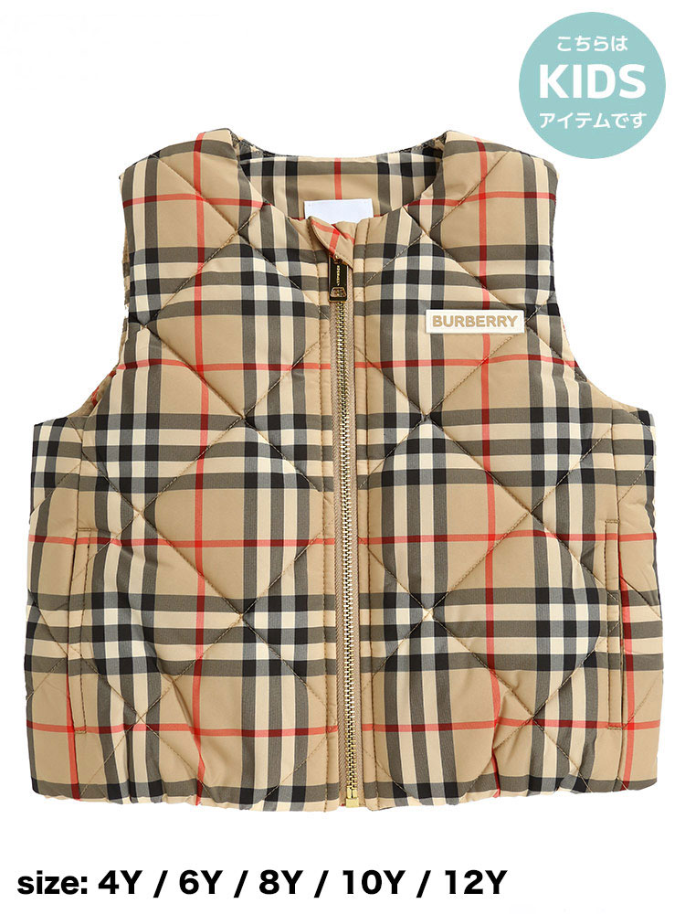 バーバリー キッズ ベスト BURBERRY ブランド 子供服 ジレ アウター