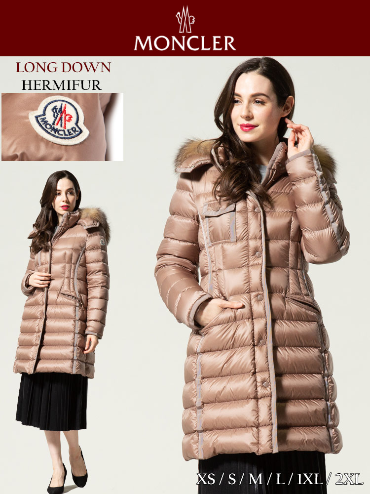 MONCLER (モンクレール) ファーフード 取り外し フルジップ ロング