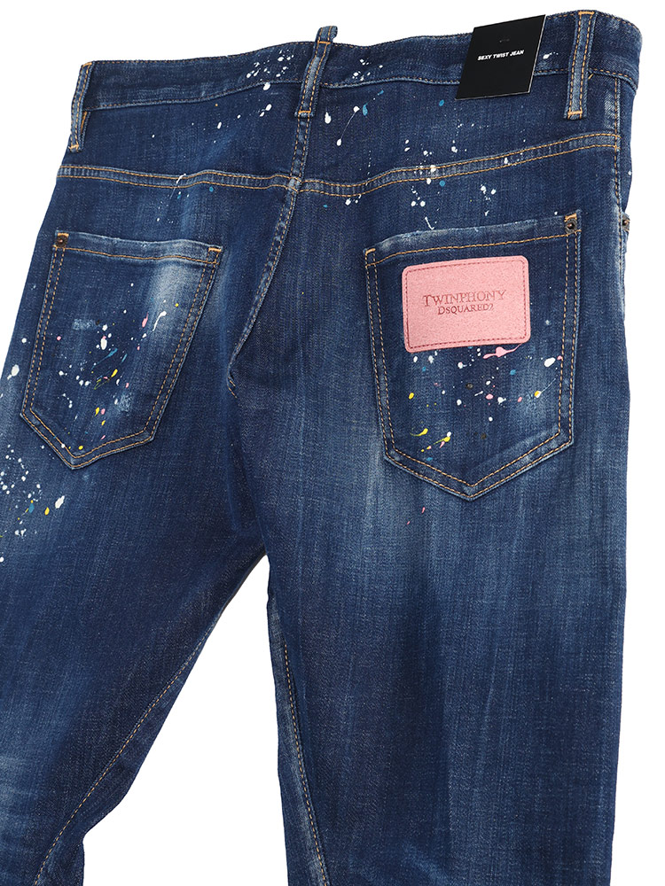 DSQUARED2 (ディースクエアード) ユーズド加工 ペイントタッチ ボタン