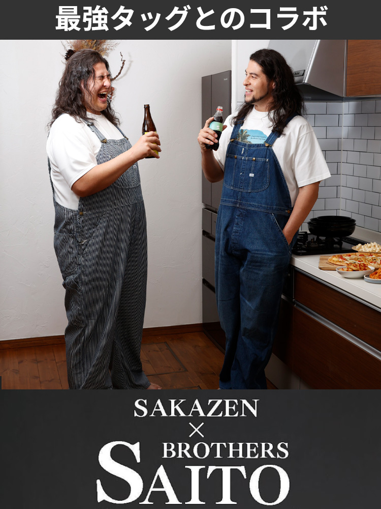 オーバーオール デニム M.USED ボトムス パンツ サロペット ジーンズ