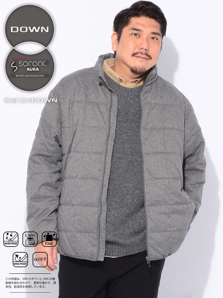ダウンジャケットの商品一覧 グレー【サカゼン公式通販】