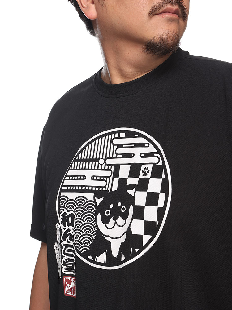 半袖 Tシャツ ハーフパンツ 上下セット 天竺 BIGプリント セットアップ