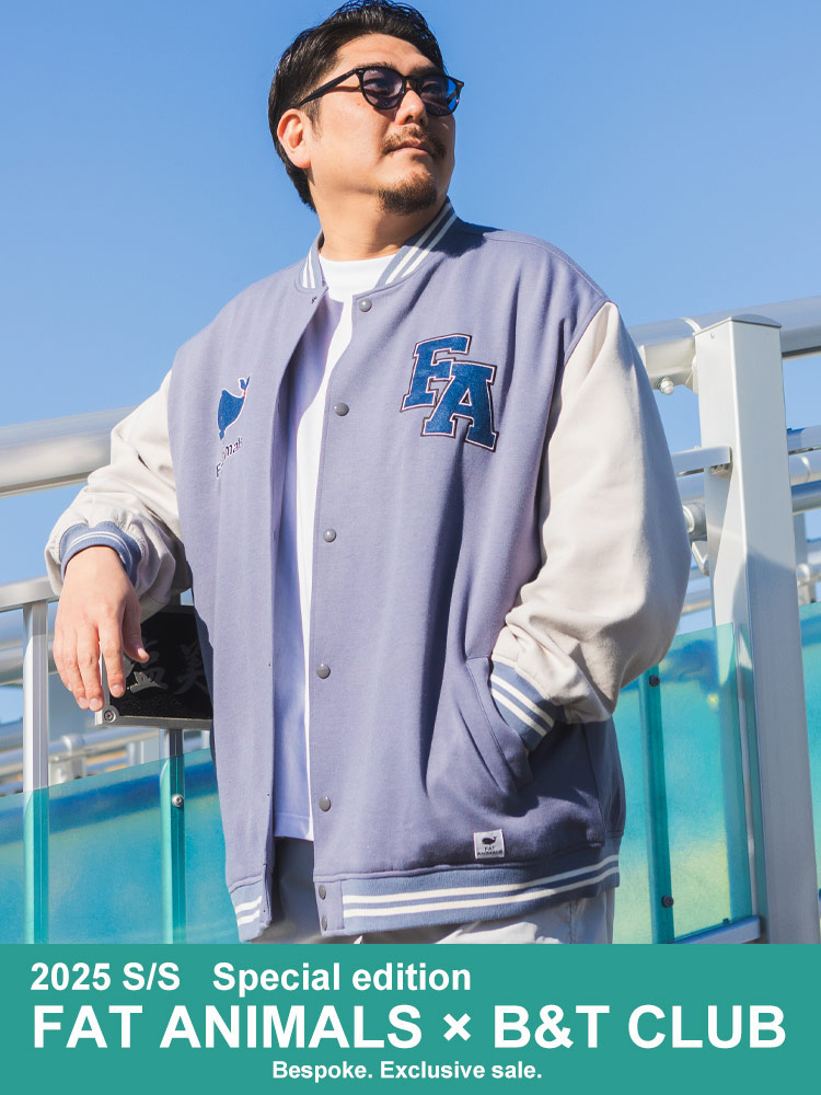 スタジャン TCダンボール 切替 ワッペン刺繍 アウター ジャケット