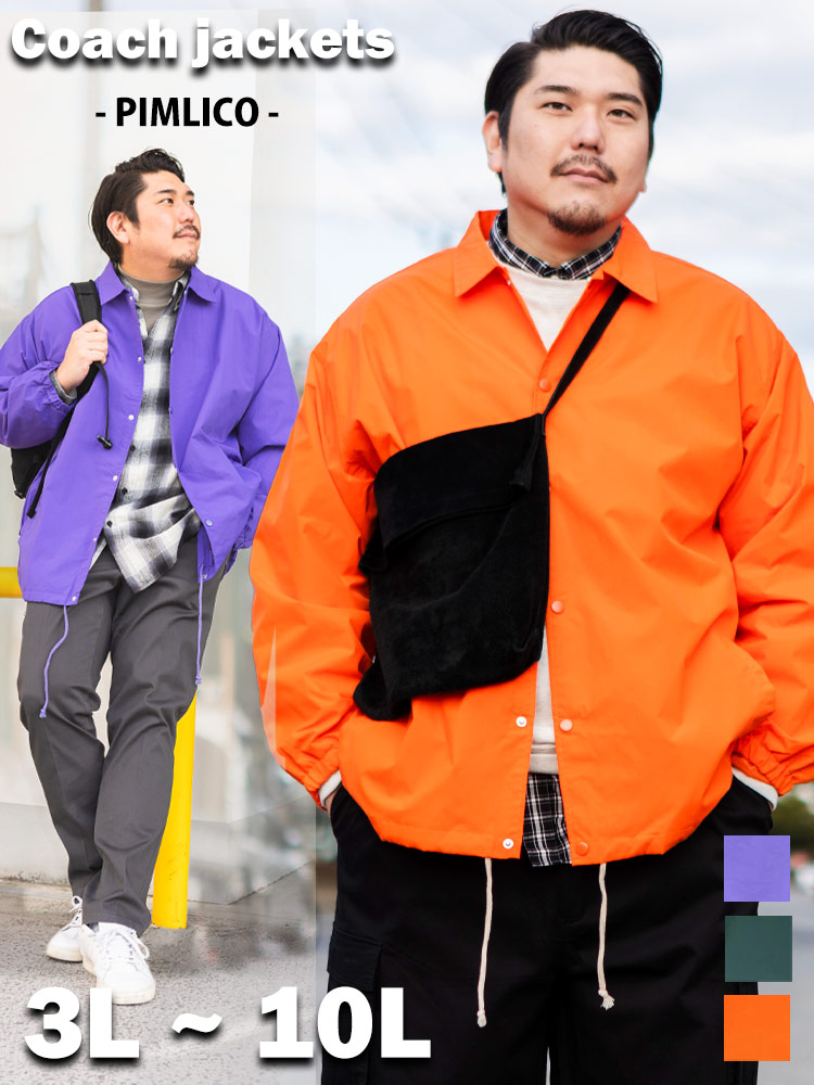 NELKE フラワーコーチジャケット XLサイズ NELKE フラワーコーチ