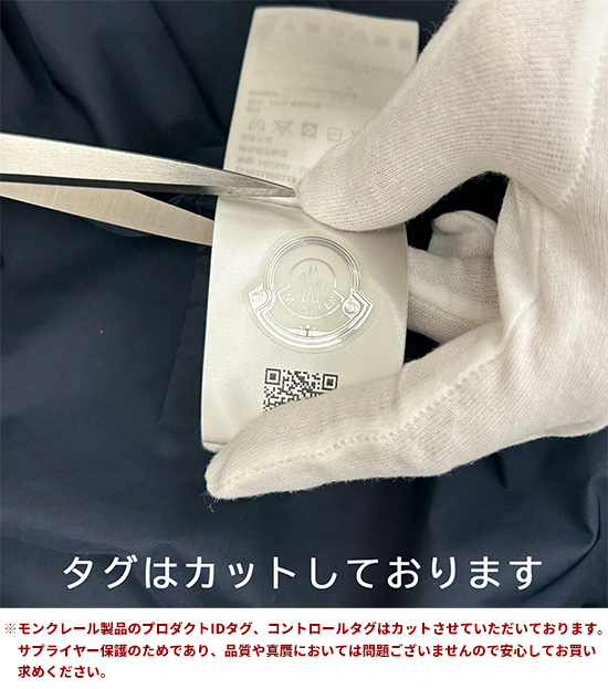 MONCLER (モンクレール) レザー ロートップスニーカー PIVOT