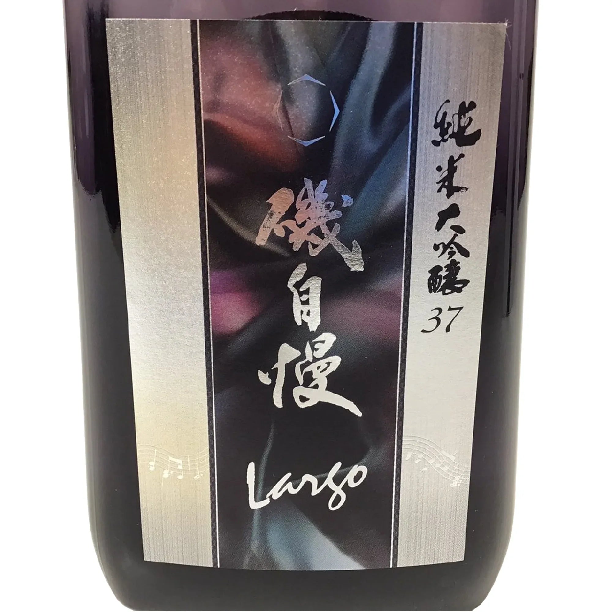 Isojiman Junmai Daiginjo Largo (720ml) – SAKE MAMA | 日本酒ママ