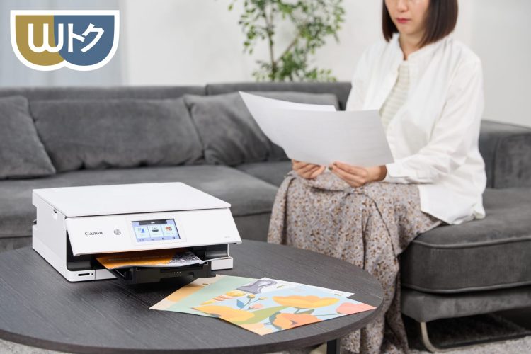 インクジェットプリンターの決定版。キヤノン「PIXUS XK130」は低
