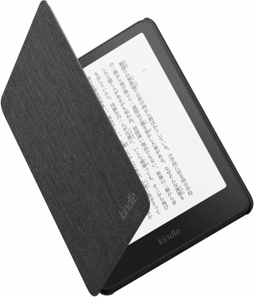 Kindle Paperwhite用カバーのおすすめ22選。快適に読書を楽しめる