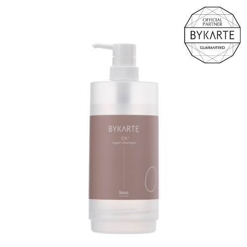 バイカルテ CHシャンプー600ml+HSトリートメント600g レフィル