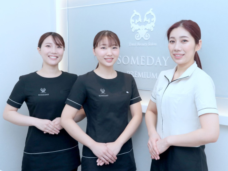 SOMEDAY PREMIUM（サムデイ プレミアム）神戸三宮店のエステティシャン