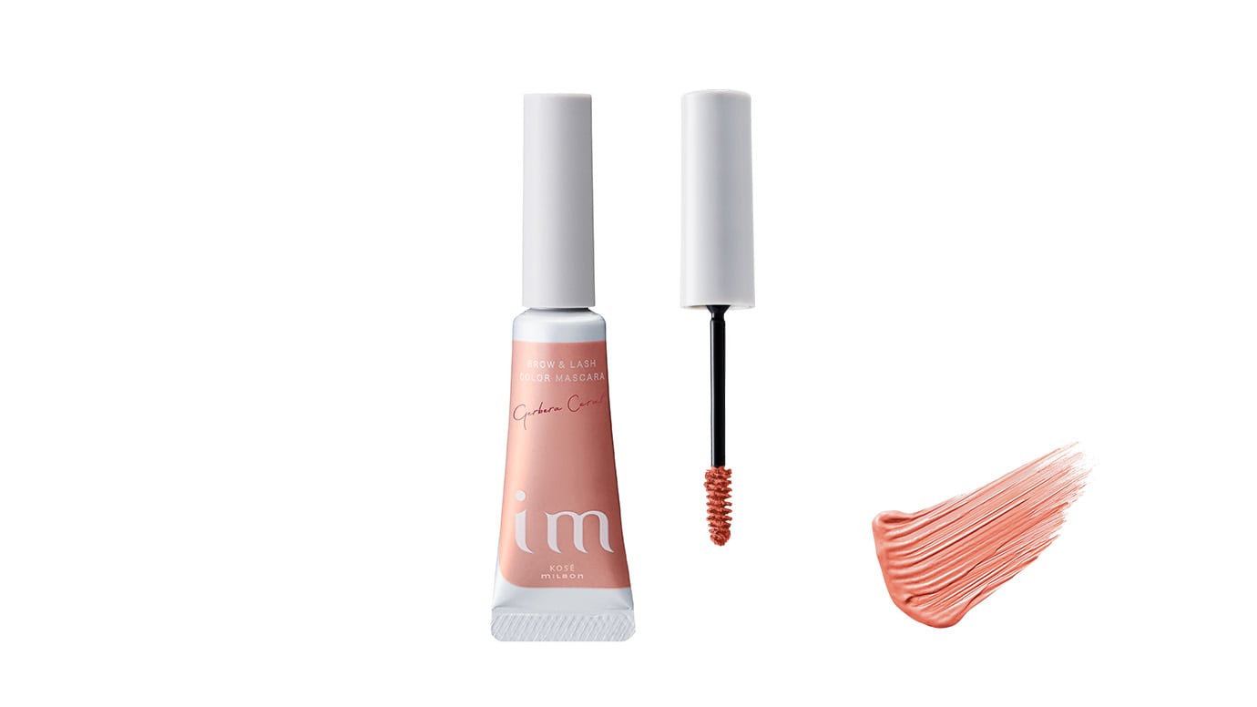 アイエム ブロウ＆ラッシュ カラーマスカラ フロスティアッシュ GY053