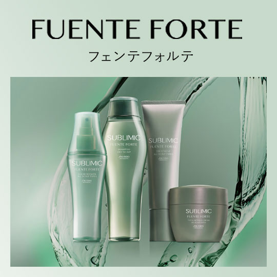 サブリミック フェンテフォルテ(SUBLIMIC FUENTE FORTE)｜EC(通販)