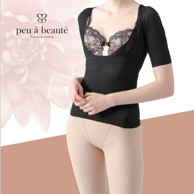 プウアボーテ peu à beauté 美勢インナー peu a beaute Hiru 美勢