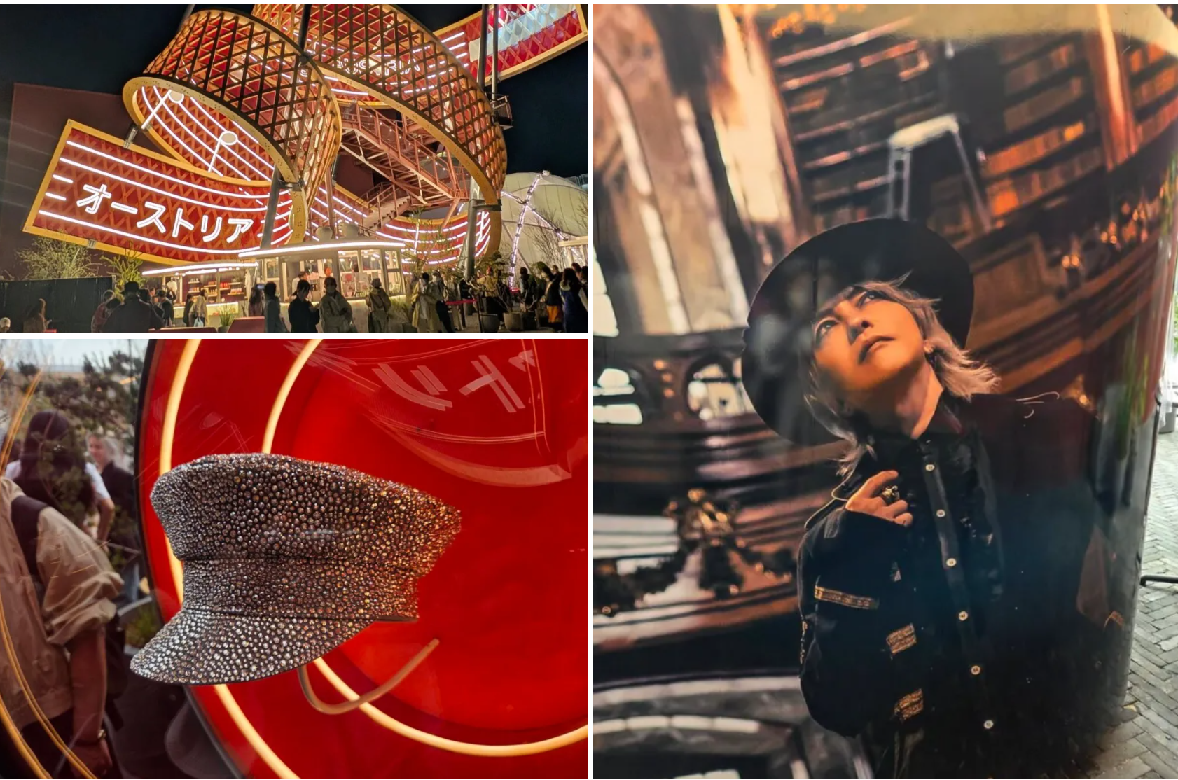 大阪・関西万博】オーストリア館にL'Arc-en-CielのHYDEさんのブースが