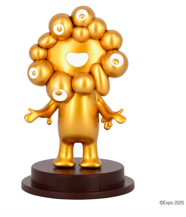 大阪・関西万博】EXPO2025「ミャクミャクフィギュアコレクション」新