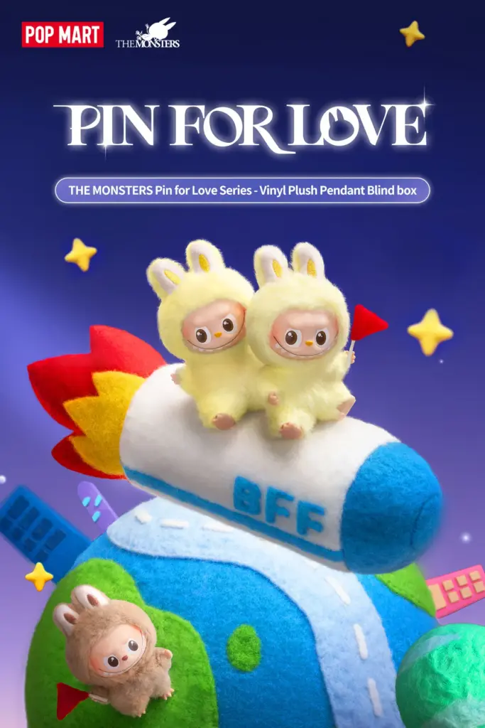 発売日は8月29日!POP MART新商品！ラブブ PIN FOR LOVEシリーズが登場