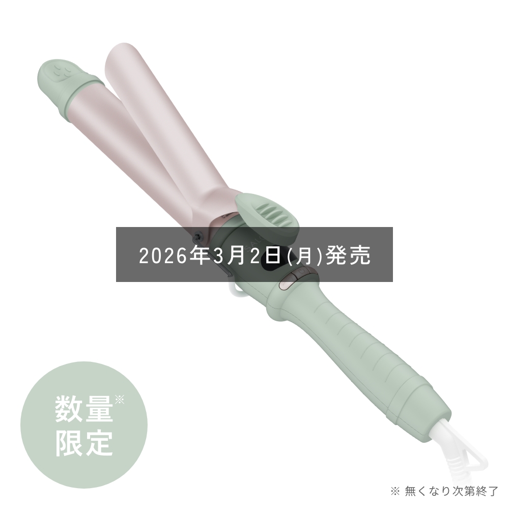 セラミックカール ヘアアイロン(コテ) | SALONIA(サロニア)公式サイト