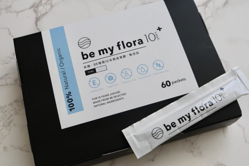be my flora 10年熟成酵素+（ビーマイフローラ）使用レビュー！特徴