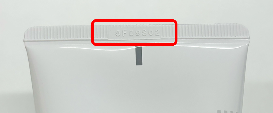 サキナ ウォッシングフォーム N（110g）」の販売停止および返品交換