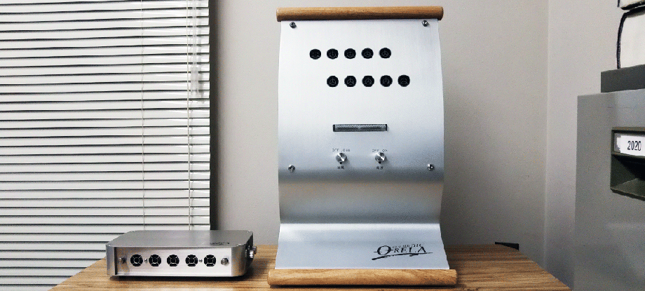 ⊖イオン発生装置 – サラマック貿易株式会社