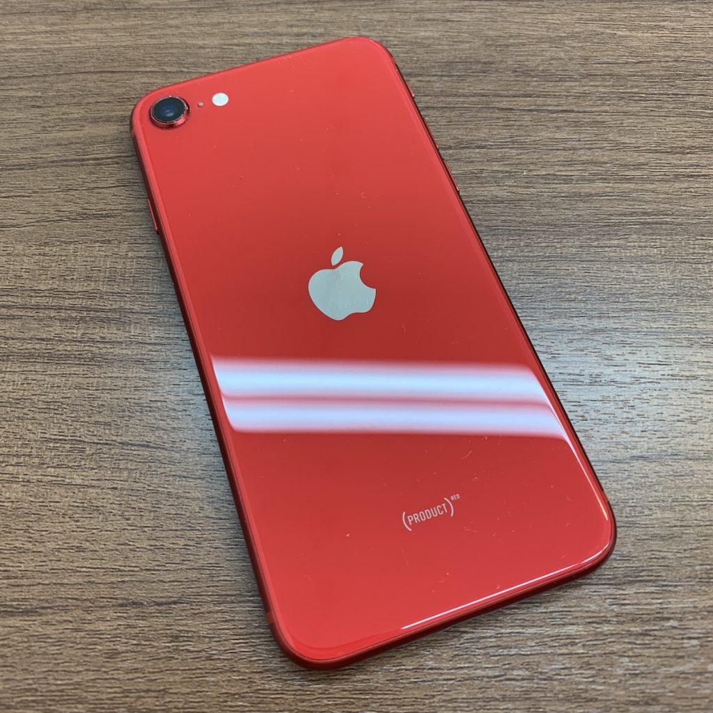 iPhoneSE2 64GBの買取実績 | 買取専門店さすがや