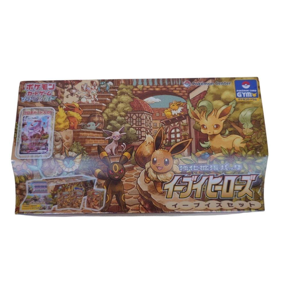 未開封 ポケモンカードゲーム イーブイヒーローズ イーブイズセット
