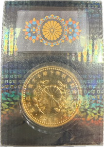 1968年 メキシコオリンピック記念コイン2枚セットの買取実績 | 買取