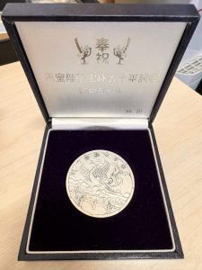 メキシコオリンピック 25ペソ銀貨の買取実績 | 買取専門店さすがや