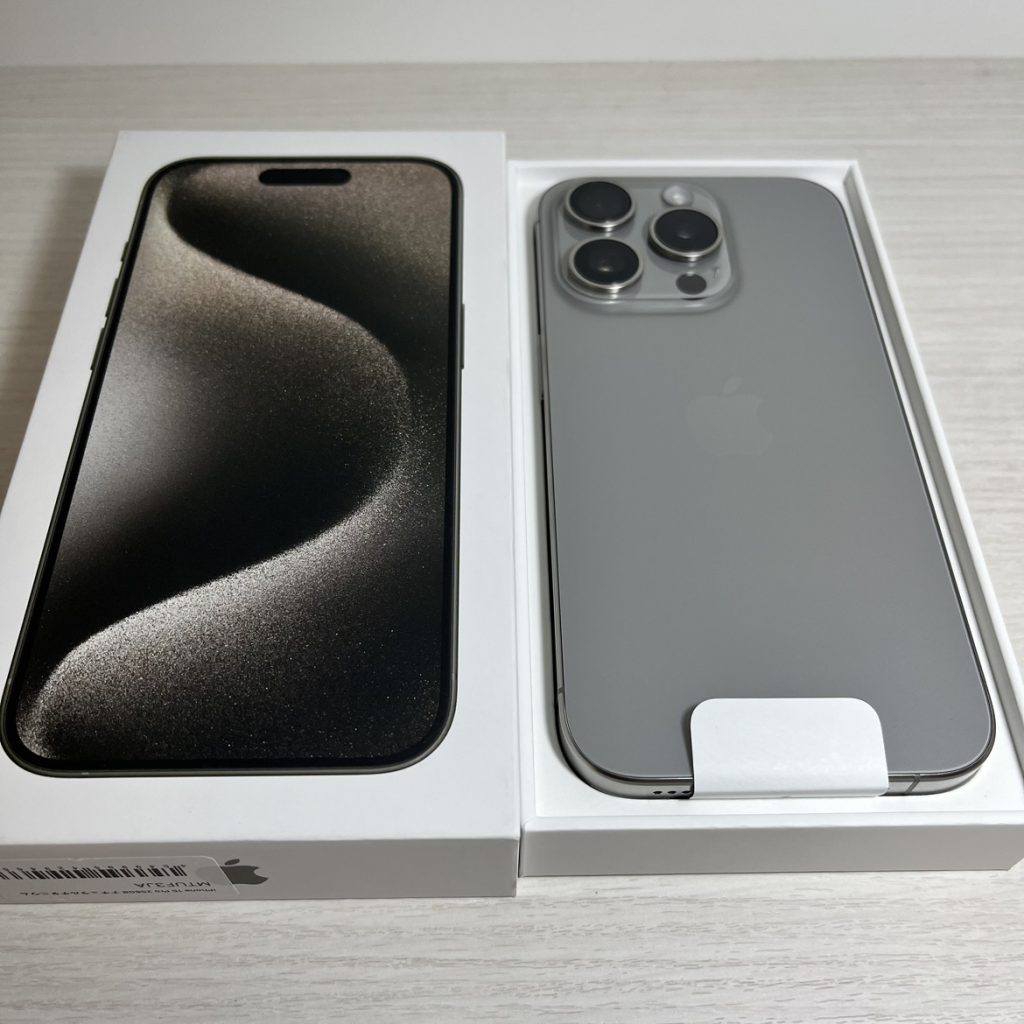iPhone15pro ナチュラルチタニウム 256GBの買取実績 | 買取専門店さすがや