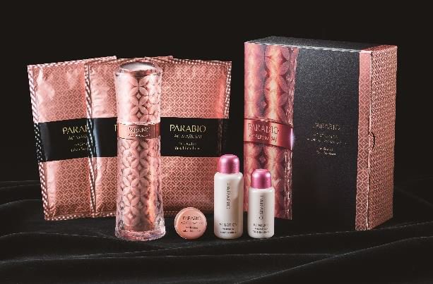 パラビオ ACセラム サイ（スペシャルプログラム セット）」を数量