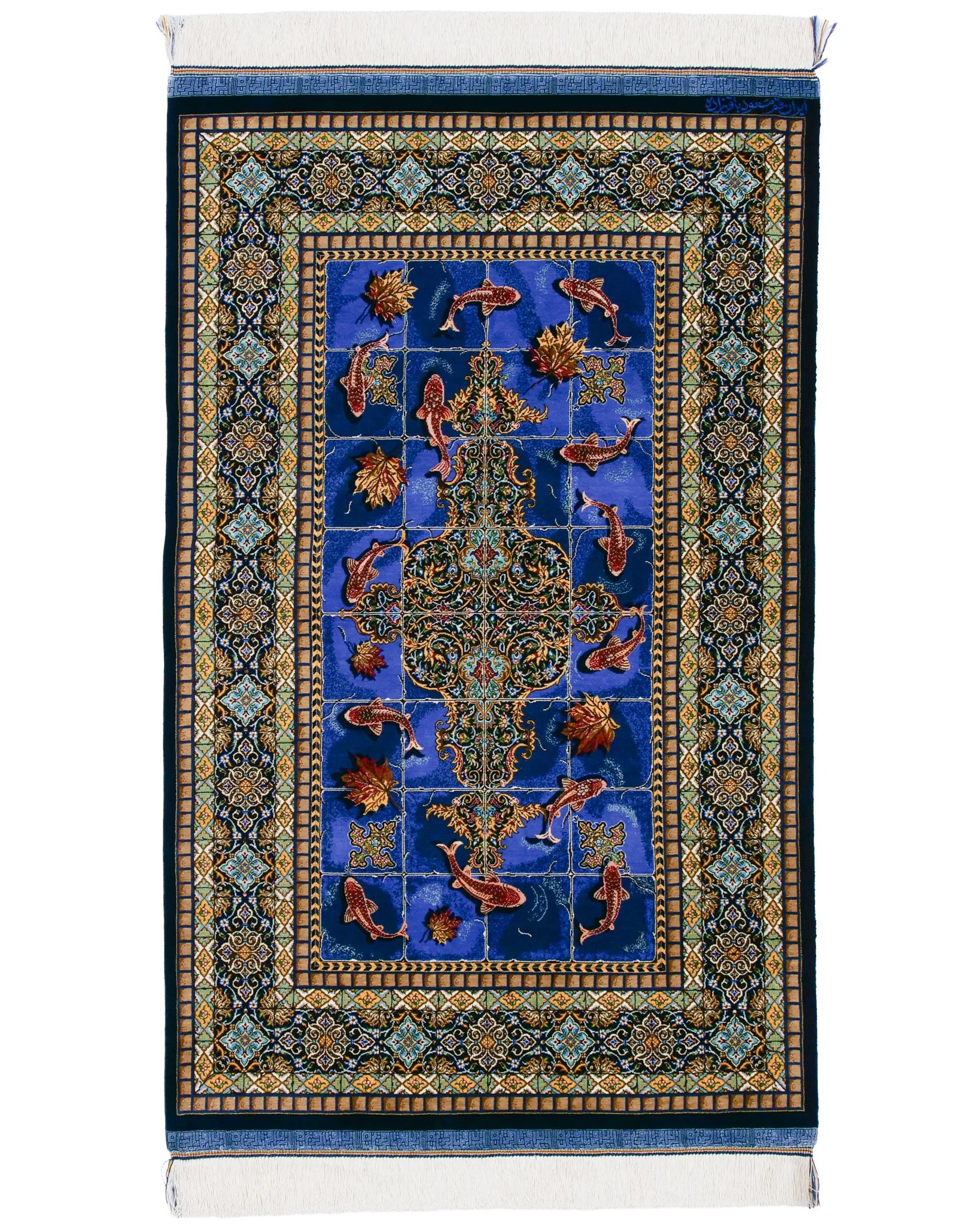 ペルシャ絨毯 シルク【サティラグス | 手織り絨毯専門店】