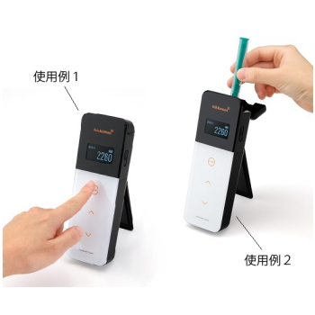 キッコーマン ルミテスターSmart(食中毒対策) | ATP検査【SATOTECH】