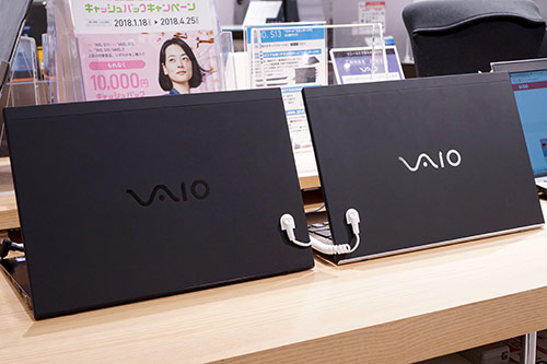 オールブラックだ！ VAIO S11,VAIO S13 『ALL BLACK EDITION』を見てき