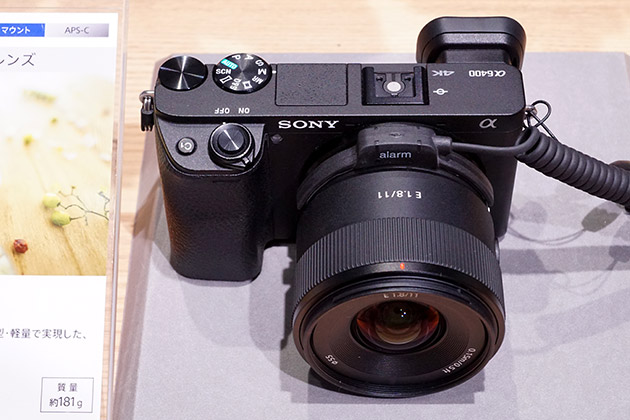 E 11mm F1.8 展示体験レポート 無印良い品！軽くて小さい 超広角単焦点