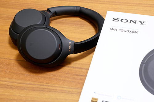 SONY WH-1000XM4 ワイヤレスヘッドホン ブラック 【公式通販】
