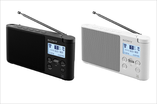 コンパクトながらも多機能・高音質 ポータブルラジオ「XDR-56TV」発表