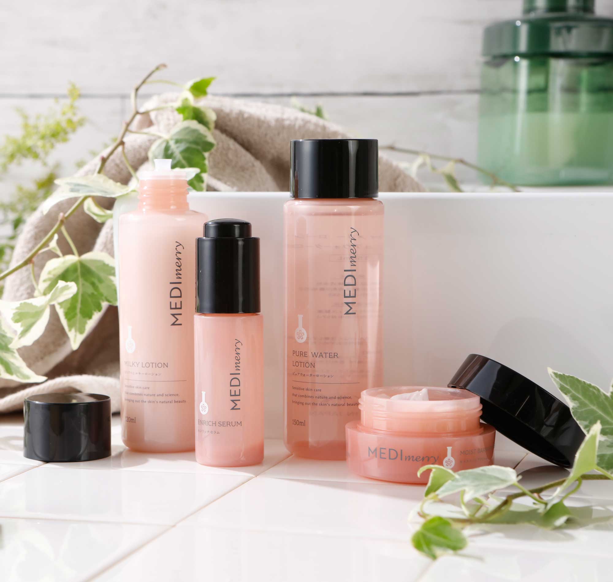 メディメリー もちすべミルキーローション＜しっとりタイプ＞