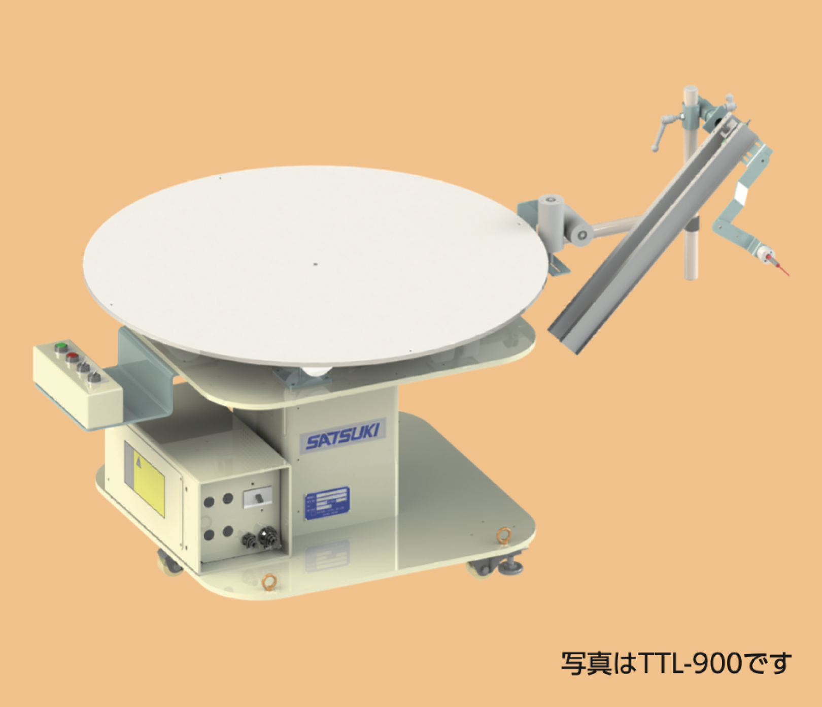 ターンテーブル TTLシリーズ TTL-900 | 繰出し装置 | 製品情報