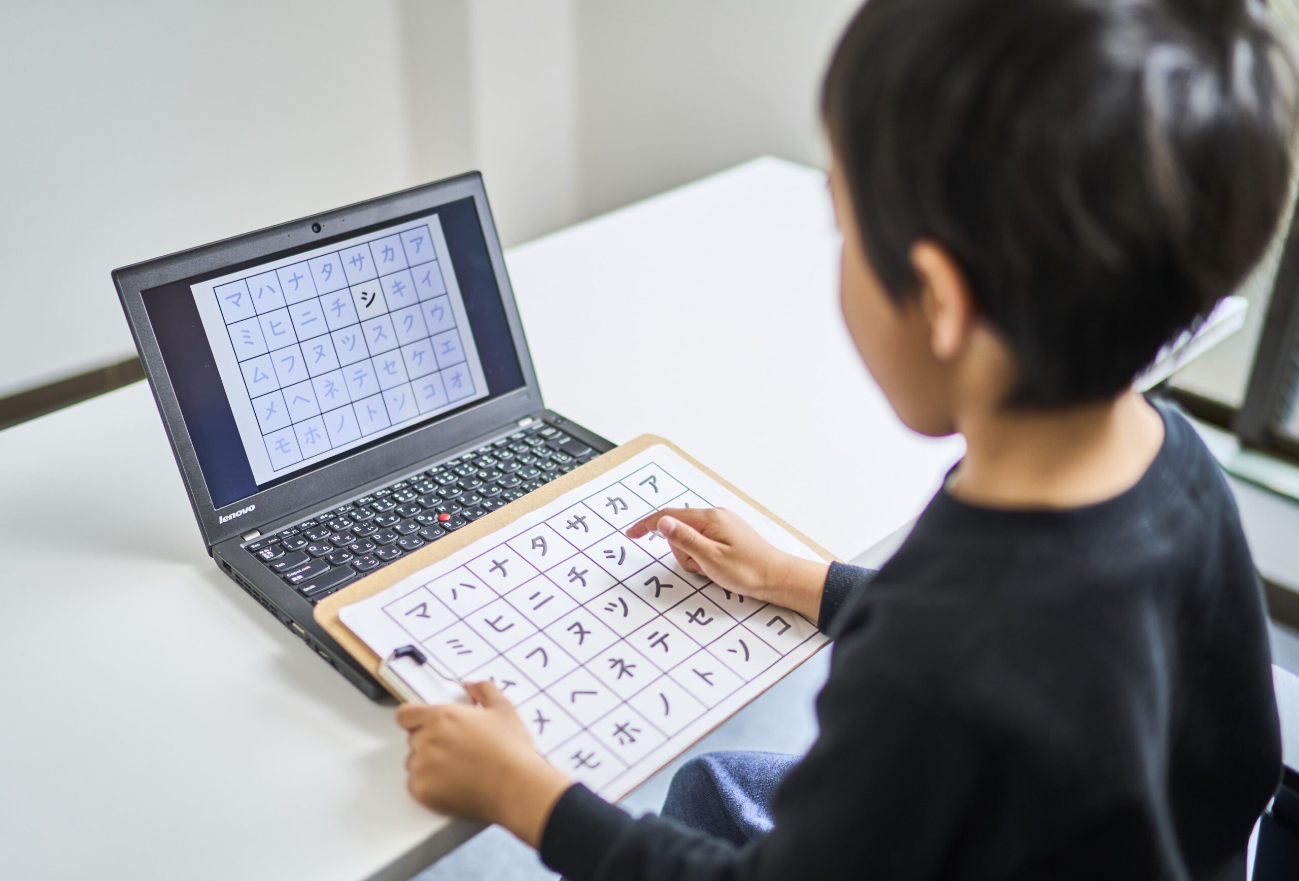 触るグリフ「日本語の仮名と短文と漢字」シート – ディスレクシア