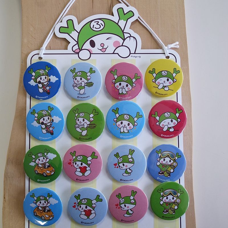 ふっかちゃんの日常／缶バッジ／56mm - サヤマセカンド