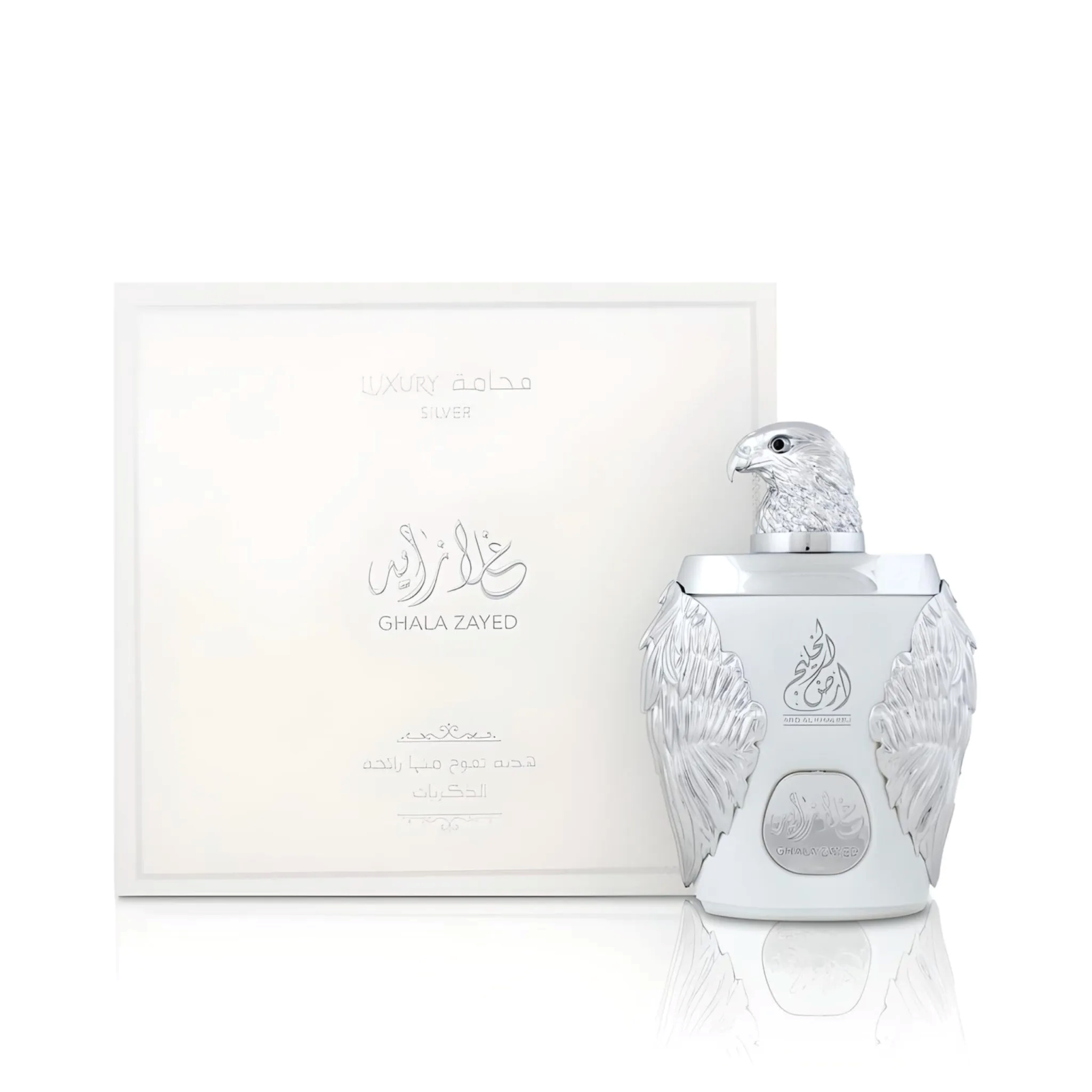 Ghala Zayed Luxury Silver 100ml Eau De Parfum by Ard Al Khaleej