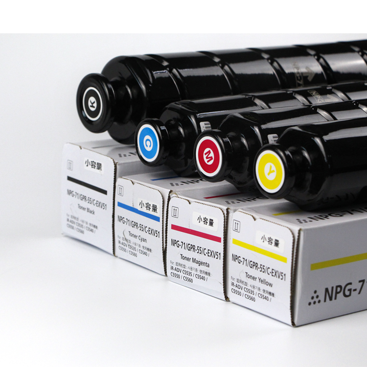 High Quality NPG-71 GPR 55 C-EXV51 Copier Toner Cartridges