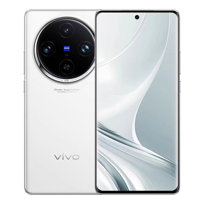 2024 Vivo X100 Ultra 5G Smartphone - 6.78