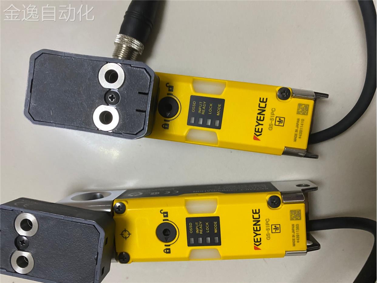 Keyence GS-51N5 Safety Interlock Switch - Reliable & Durable