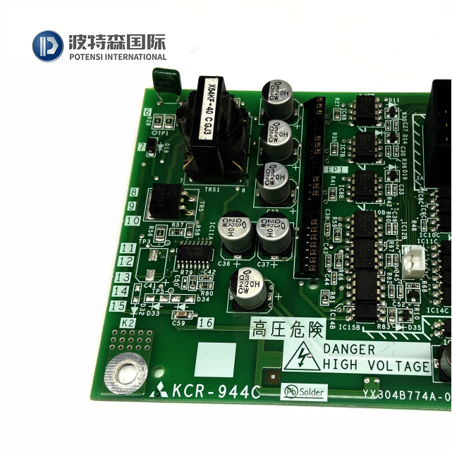 三菱エレベーターPCB KCR-942A用プリント基板 | 1年保証・送料無料