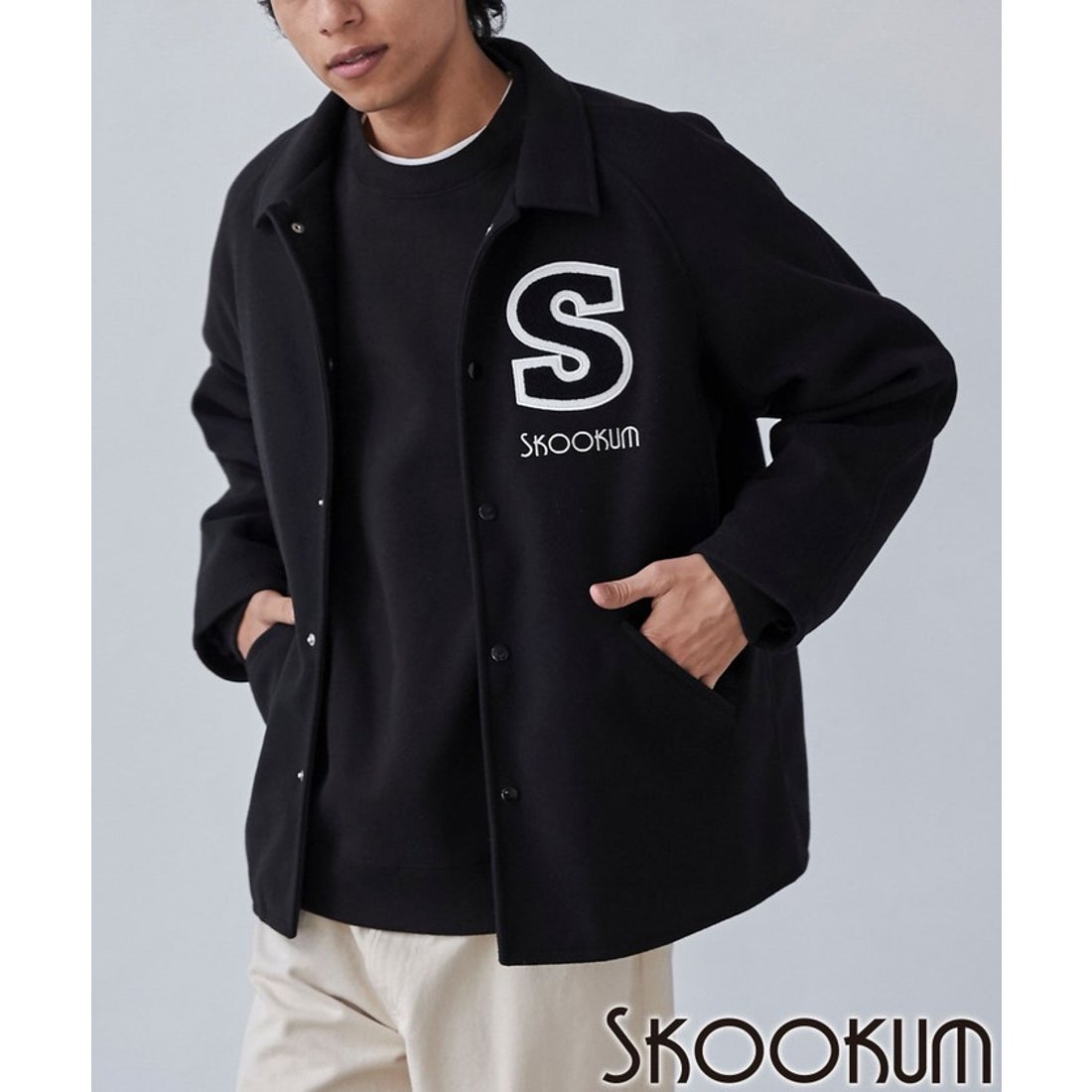 SKOOKUM×coen別注スタジャン - ファッション通販 MAGASEEK(マガシーク)