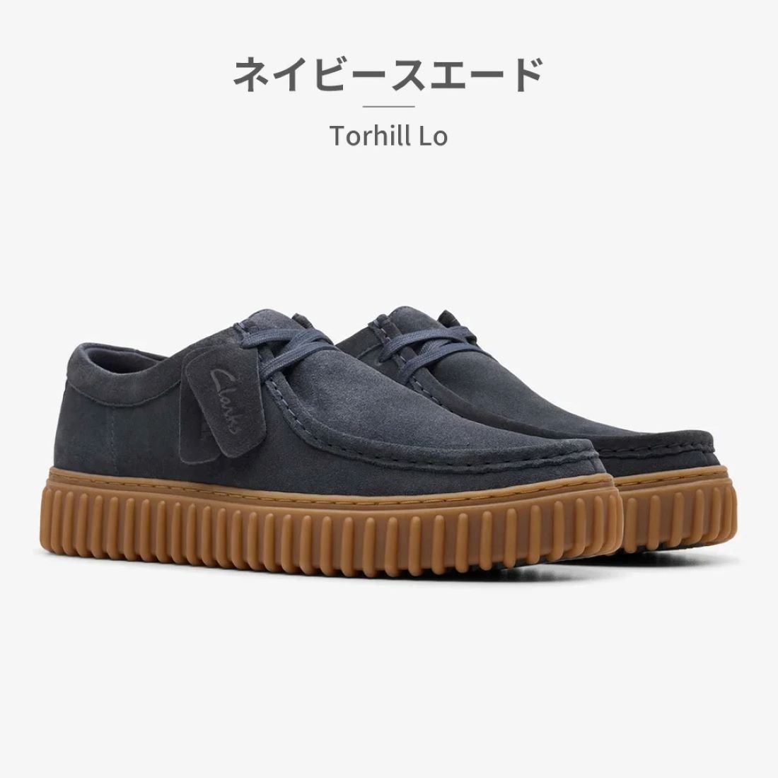 クラークス Clarks モカシン メンズ トーヒルロー 26172019 26173471