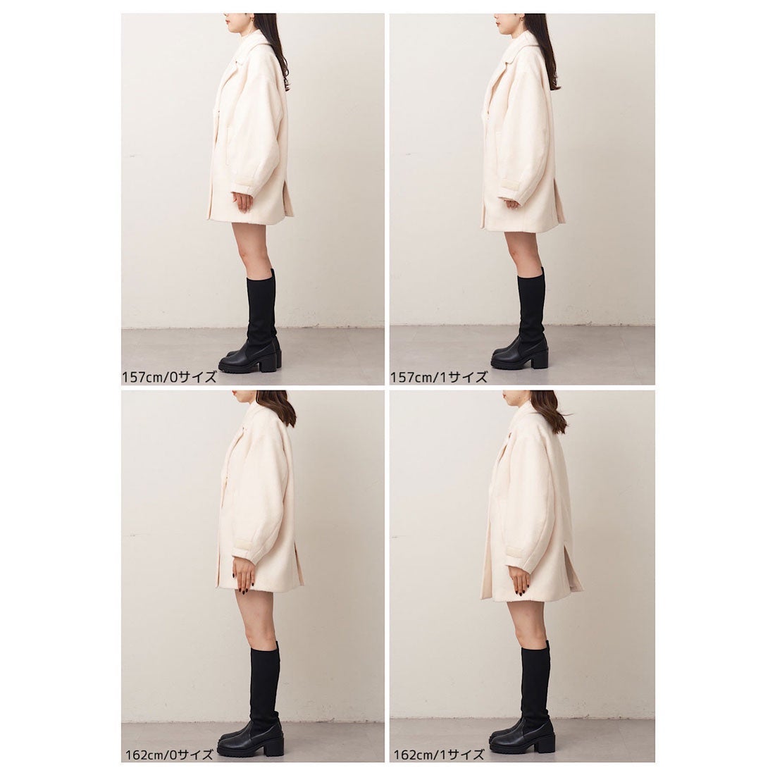 チコ Chico シャギーダブルジャケットコート （IVO） - ファッション