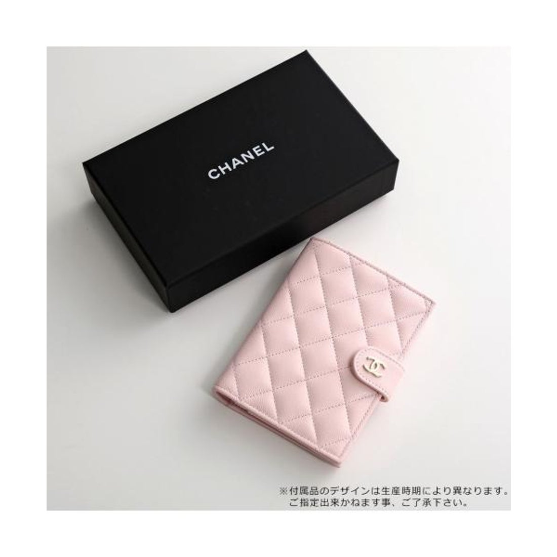 シャネル CHANEL CHANEL 二つ折り財布 AP3791 B10583 パスポートケース